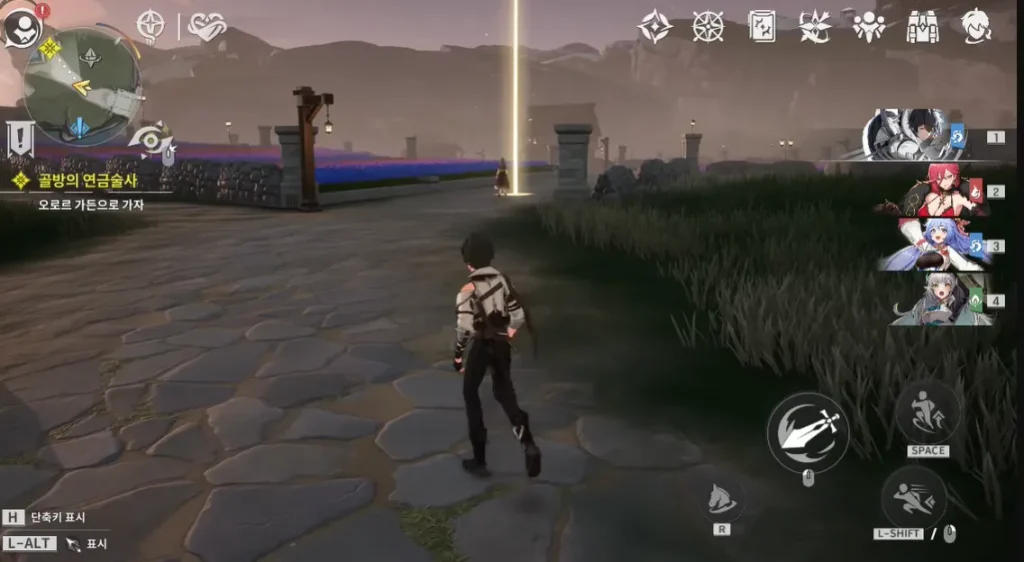 Rememento: White Shadow For PC