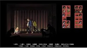 Parasite in City For PC